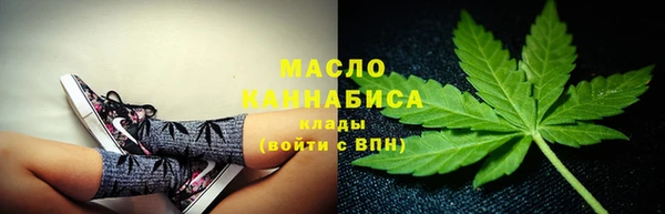 MDMA Premium VHQ Волосово